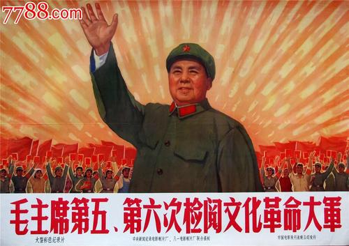 购买乌克兰身份证